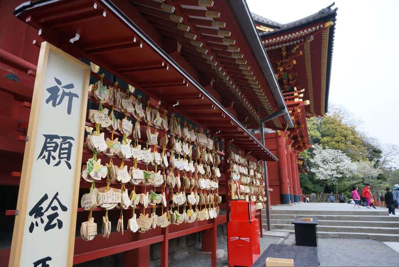 El templo de Tsurugaoka Hachiman-gū