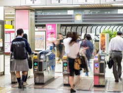 Estación de Shinjuku