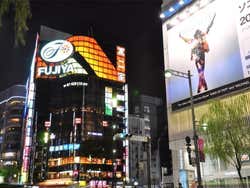 Ginza