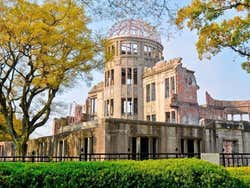 Hiroshima, Monumento de la Paz