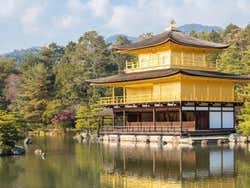 Kioto, Templo Dorado