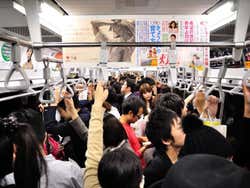 Metro de Tokio en hora punta