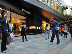 Tiendas en Omotesando