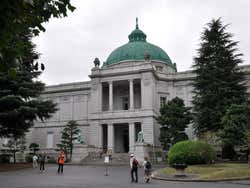 Museo Nacional de Tokio