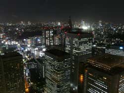 Observatorio Metropolitan Government Building