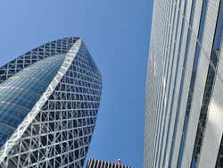 Shinjuku, rascacielos