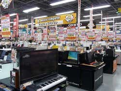 Yodobashi Camera en Akihabara