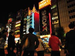Tokio