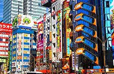 Guía de Tokio